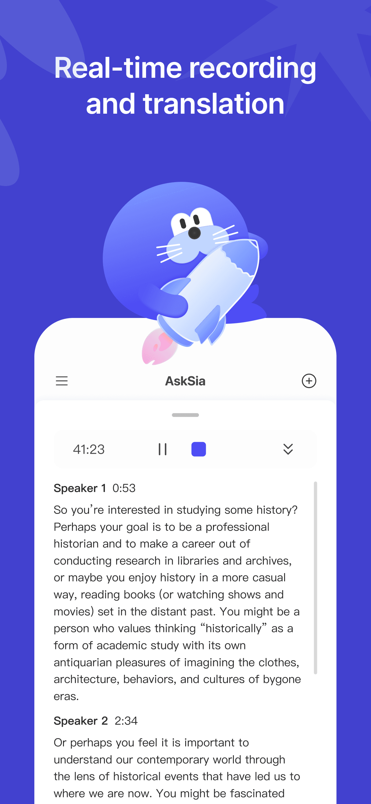 AskSia real-time recording and translation