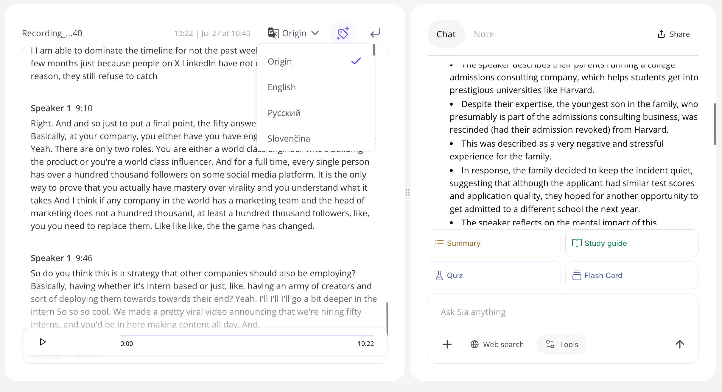 AskSia recording and transcribing lecture with automatic study guide generation